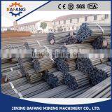 Ribbed Steel Bars thumbnail-4