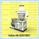 CSPM 2016 New Wood Pellet Mill Machine Price thumbnail-1
