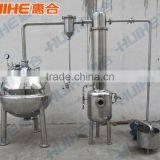 Roundness Beverage Concentrator thumbnail-3