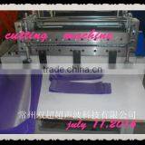 Non Woven Fabric Roll to Sheet Cutting Machine thumbnail-1