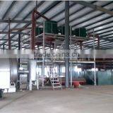 MSW Municipal Waste Recycling Plant thumbnail-4