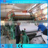 1575mm Fourdrinier Paper Machine 5-6 T/D Printing Paper Making Machine thumbnail-1