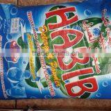 High Foam Detergent Washing Powder to Dubai thumbnail-5