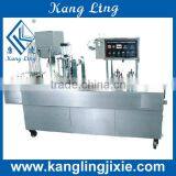 GDC-16 Series Cup Milk Filling and Sealing Machine thumbnail-1