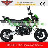Dirt Bike Bicycle (BSR 125) thumbnail-2
