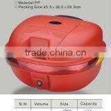 Motorcycle Trunk thumbnail-1