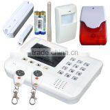 433Mhz GSM Alarm With 16 Wireless Zones and LCD Display thumbnail-1