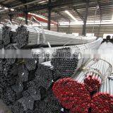 Galvanized Steel Pipe Q195-Q235 thumbnail-4