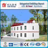 Prefabricated House for Mining Camp Mining Sites Oil Project thumbnail-5