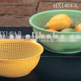 25cm Wash Tray for Rice thumbnail-1