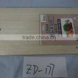 High Quality Wooden Chopping Board thumbnail-5