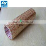 Seaing for Book and Card/ Bopp Film Stationery Manufacture thumbnail-2