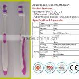Silicone Pastry Brush Cleaning Brush thumbnail-1