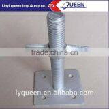 Scaffolding Adjustable Screw Base Jack Steel Scaffolding Base Jack Solid and Hollow Available thumbnail-1
