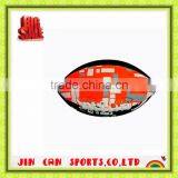 Newest Hot Selling Neoprene Rugby Ball thumbnail-1