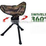 HUNTING Swivel 360 DEGREE ROTATION TRIPOD STOOL thumbnail-1