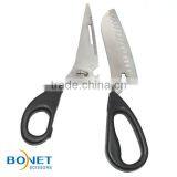 SKI0015 CE Certificated 9-1/4'' Kitchen Cutting Tool Multi-function Separable/detachable Scissors thumbnail-6
