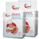 High Quality Chinese Made Instant Dry Yeast thumbnail-2