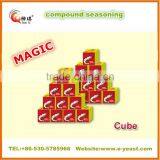 10g Beef Seasoning Cube/powder China Supplier thumbnail-4