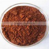 Black Tea Powder,Organic Black Tea Powder,instant Tea Powder thumbnail-1