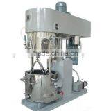 Multifunctional Planetary Mixers 30 Liters thumbnail-1