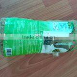 Jute Bags for Christmas Trees for Horticultural Use thumbnail-1