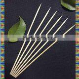 Chinese Teppo Bbq Sticks Made in China thumbnail-1