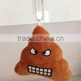 2015 Hot New Product Latest Emoticon Plush Emoji Pillow Emoji Keychain thumbnail-6