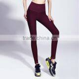 Outdoor Yoga Elastic Pants Sports Tights thumbnail-4