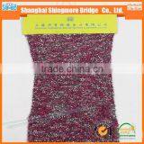 Good Quality Nylon Polyester Blended Ladder Yarn Fancy Yarn for Hand Knitting With Low Price thumbnail-5