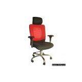 Sell Mesh Chair thumbnail-1