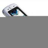 Sell Mobile Phone (HOT) thumbnail-1