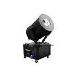Sky Rose Searchlight (BS-1105)