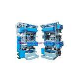 Direct Printing Plastic Film / Plastic Film Printing Machine/ Printing HDPE, LDPE, LLDPE Film