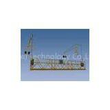 ZLP800B Steel Swing Stage, Suspension Platform, Suspended Gondola 7.5m Length thumbnail-1