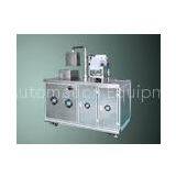 Safety Light Curtain Powder Filling Machine for Pressed Powder , Eye Shadow , Blush