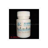 Medical Vials 60ml,medical Packaging,pharmaceutical Container thumbnail-2