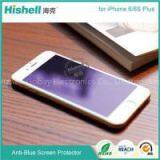 Anti-Blue Screen Protector thumbnail-1