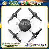China Manufacture Rattractive Design rc Quadcopter Drone With Camera thumbnail-4