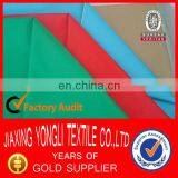 190T Polyester Taffeta Tent Fabric thumbnail-3