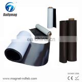 High Quality Wholesale Custom Pvc Covered Rubber Magnet Covers