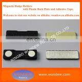 Magnetic Name Badge Holder