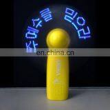 Mini LED Fan With Text LED Fan With Message
