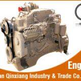 Shiyan Qinxiang Industry & Trade Co., Ltd. company overview - view 1 thumbnail