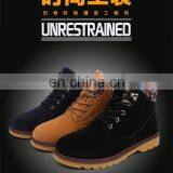 Cool Man Outdoor Camel Leisure Sports Shoes Men Hiking Shoes