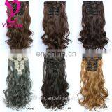 High quality Any color clip in hair extension alibaba wholesale hair extensions
