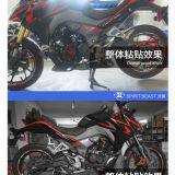 Spirit Beast Motorcycle Modified Cool Epoxy Reflective 3d Storm Eye Ornament Sticker for Honda CB190R L1 thumbnail-3