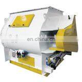 1 Ton Animal Poultry Feed Mixer Used in Small Feed Mill thumbnail-5