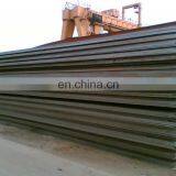 Good Quality Carbon Steel Platecarbon Steel Plate Price A516 gr 70 thumbnail-4
