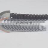 DCEC Genuine Parts Pdc Kit Main Bearing Set 3929016 3929021 6BT Crankshaft Thrust Bearing 3927772 thumbnail-4